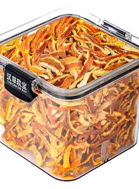【足年陈化】原色陈皮丝泡水喝