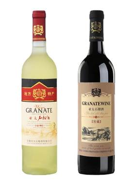 瓶装整箱安徽怀远红酒亚太