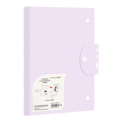 孕妈妈产检文件夹可折叠文件册