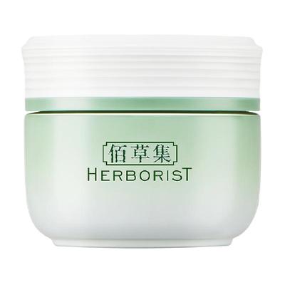 佰草集新玉润50g保湿菁华霜