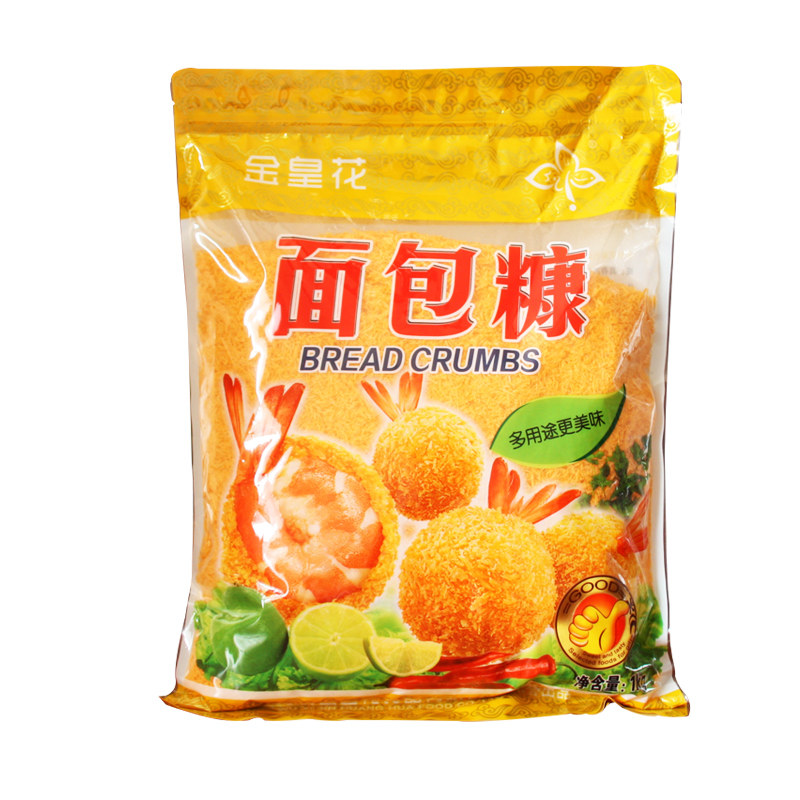 金皇花面包糠家用1kg油炸香酥