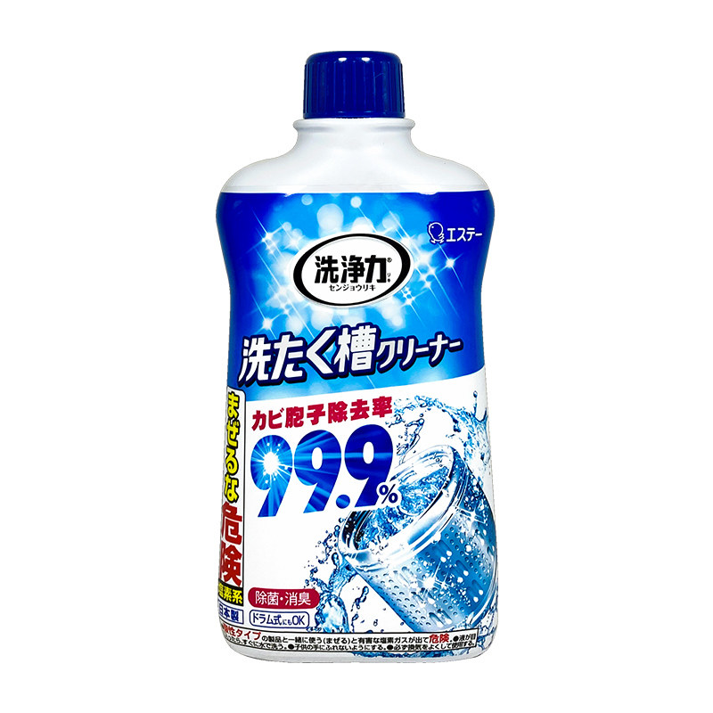 日本原装进口小鸡洗衣机槽清洁剂