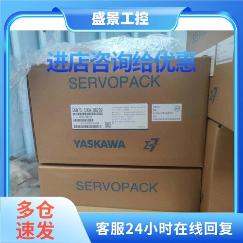 议价SGM7P-04AFA21/2C/6C/6E安川原装全新质保一年询价