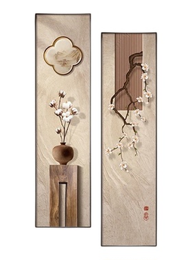 新中式玄关装饰画意花鸟竖版走廊过道挂画禅意客厅茶室背景墙壁画