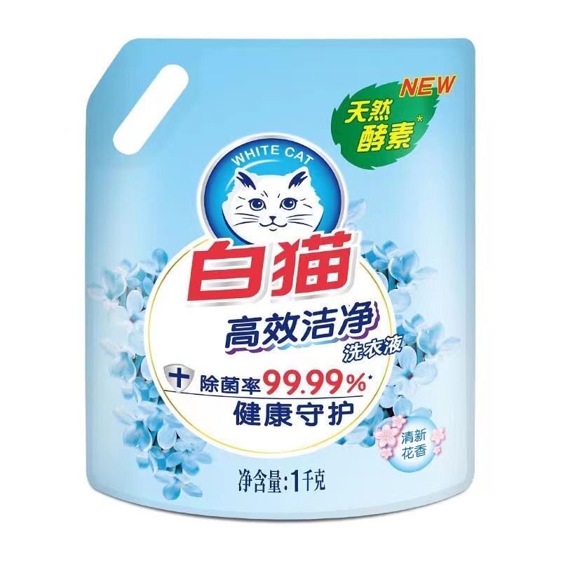 白猫高效洁净洗衣液1kg*6整箱装