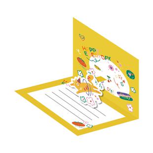 顾得猫宁3D立体折叠贺卡七夕教师节儿童生日祝福手写明信片小卡片