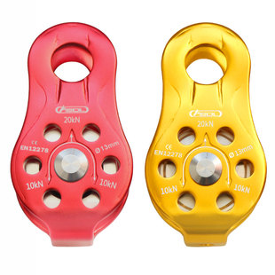 滑轮横渡溜索铝合金滑轮索道滑索丛林飞跃高空运输吊运省力单滑轮