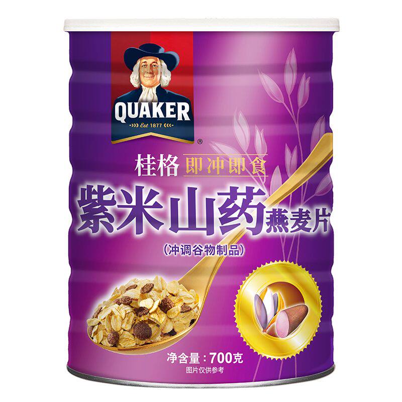 台湾进口桂格紫米山药燕麦片孕妇糖尿人中老年人营养早餐食品