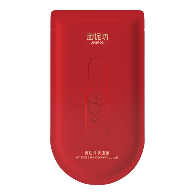 御泥坊美白亮肤贴片面膜
