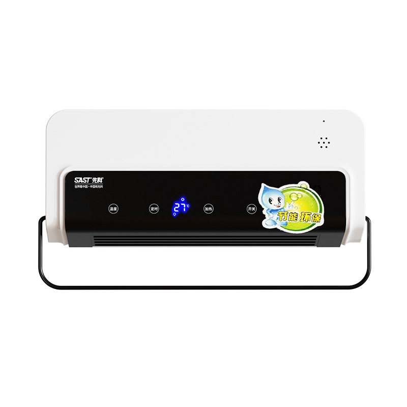 先科石墨烯取暖器家用浴室暖风机暖风机/取暖器