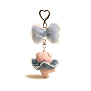 YUYI可爱萌跳舞的粉色小猪猪小熊猫钥匙扣书包包挂件闺蜜礼物挂饰