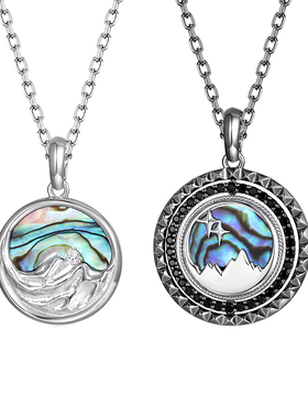 SinceYou海誓山盟情侣项链纯银