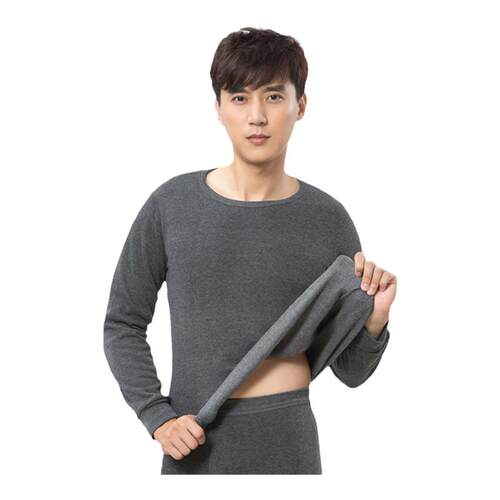 冬天保暖内衣男士加绒加厚套装棉质大码青年防寒冬季秋衣裤打底衫