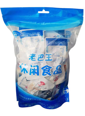 鱼干包邮开袋即食下酒菜