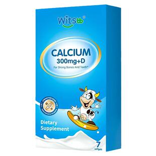 【百亿补贴】witsbb健敏思小蓝盒液体钙/维生素AD/DHA体验装敏宝