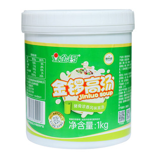 金锣猪骨白汤浓缩高汤骨汤火锅 麻辣烫 大骨浓汤料 浓香风味