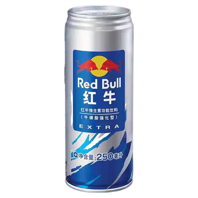 红牛维生素牛磺酸加强功能饮料强化型250ml罐提神抗疲劳解困