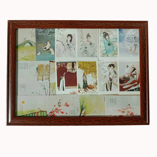 老式玻璃相框简约客厅挂墙放多张小照片送父母节日礼物纪念品画框