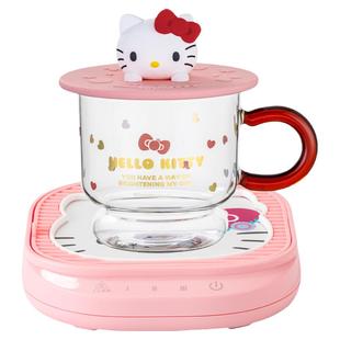 HelloKitty女朋友加热恒温杯垫礼盒套装高级感使用送女生生日礼物