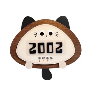 亚克力门牌号码牌家用高级感入户门口装饰创意感应灯定制轻奢数字号标识贴可爱带灯房间号挂牌订制2026年新款