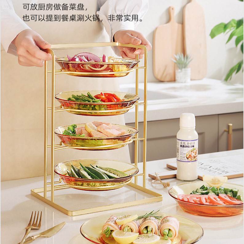 23厨房多层备菜盘家用盘子菜品置物架盘摆多功能子菜神器配菜火锅