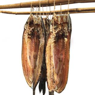 湖北特产农家自制大青鱼干整条腌制风干鱼咸鱼干淡水腊鱼年货腊货