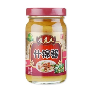 金永丰什锦酱海南特产糟粕醋火锅蘸料椰子鸡佐料260克调味品包邮
