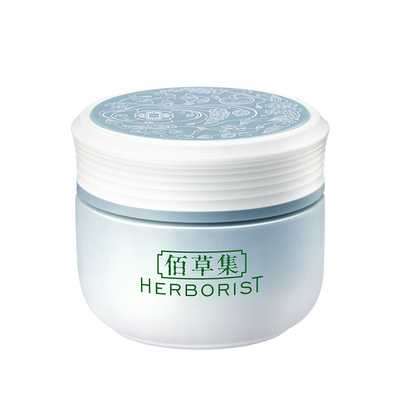 佰草集新恒美紧肤晚霜