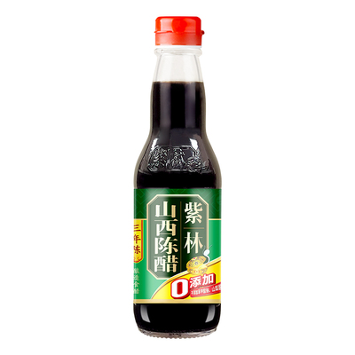 紫林4.5度山西陈醋三年陈家用商用用食醋260ml小瓶烹饪蒸煮