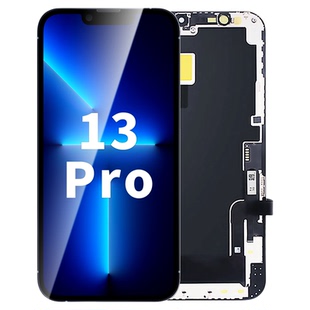 【13Pro屏幕总成】恒能天电官方正品适用苹果13屏幕总成原iphone13mini拆装Apple max手机内外更换高清屏OLED