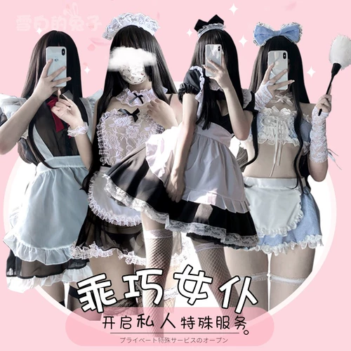 Хао 辨 儜鍐 呰 呰 呰 呰.粏鍒 粏鍒 濂 湇 湇 руль 湇 楄 Косплей 戜笣 戜笣 戜笣 戜笣 戜笣 戜笣 掕 掕 掕 壊镓 Cos цепь