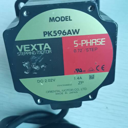 非标价VEXTA东方五相步进电机PK596AWDC2.02V1议价