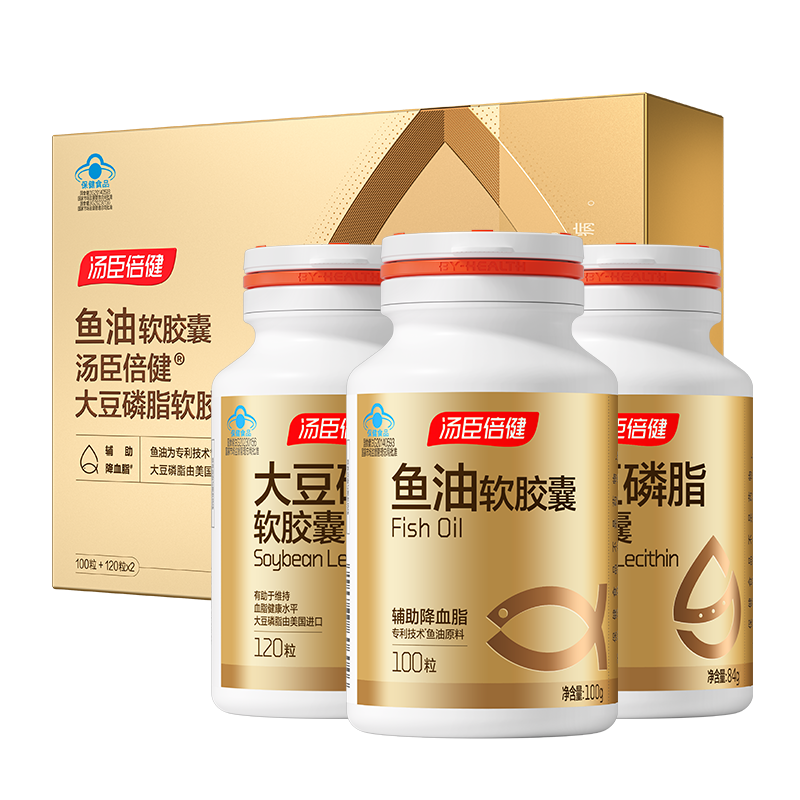 湯臣倍健魚(yú)油軟膠囊大豆磷脂中老年人輔助降血脂旗艦店