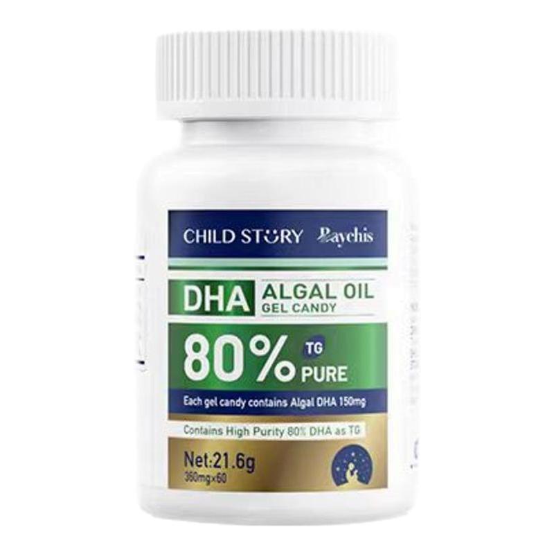 童年故事ChildStory80%纯度DHA