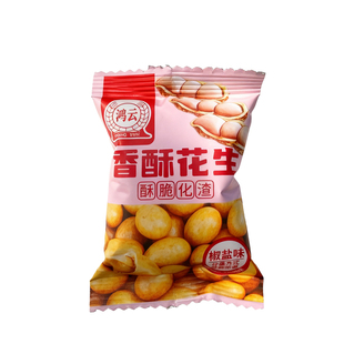 鸿云香酥花生500g坚果花生米零食品多味花生椒盐炒货办公休闲零食