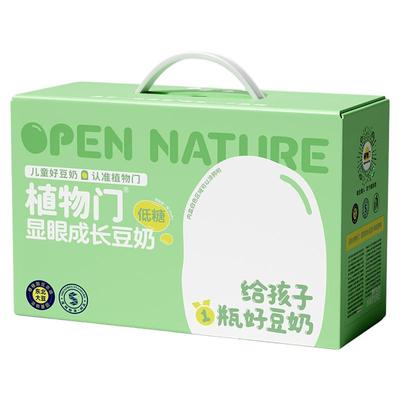 植物门儿童豆奶高钙原味无添加剂
