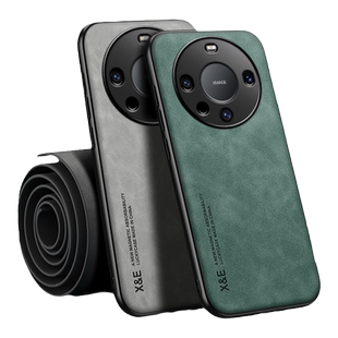 适用华为mate60pro手机壳mete60全包软硅胶防摔Mate60E磁吸手机套m60超薄mt60软壳5G新款meta60真皮商务por男