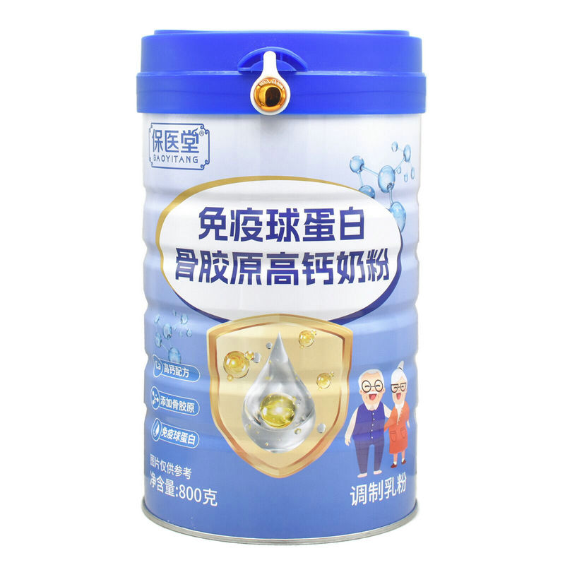 免疫球蛋白骨胶原高钙奶粉