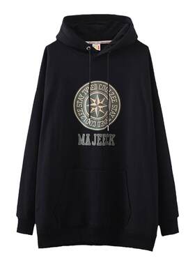 中长款遮屁股大码秋冬卫衣女大版