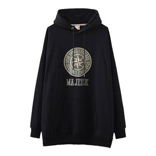 中长款遮屁股大版大码卫衣女春秋薄款冬加绒加厚宽松高个子加长版