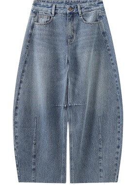 【商场同款】播26春夏新品宽松水洗牛仔裤松弛感香蕉裤BDT1KD1168