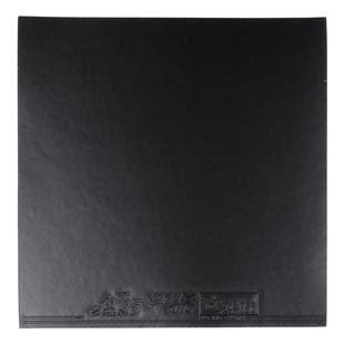 红双喜官方旗舰店 乒乓球拍胶皮金弓德系涩性套胶进攻型乒乓反胶