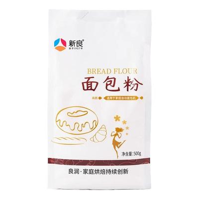 日期新鲜新良面包粉高筋小麦粉