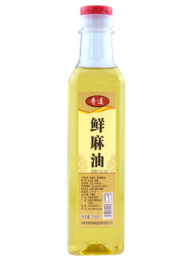 奇连鲜麻油255ml/500ml瓶装花椒油凉拌麻辣烫米线专用麻油