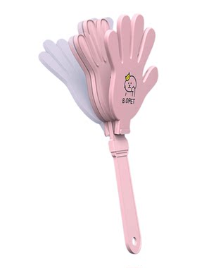 定制28㎝大号加厚手拍器演唱会气氛道具鼓掌神器巴掌拍鼓掌拍定制