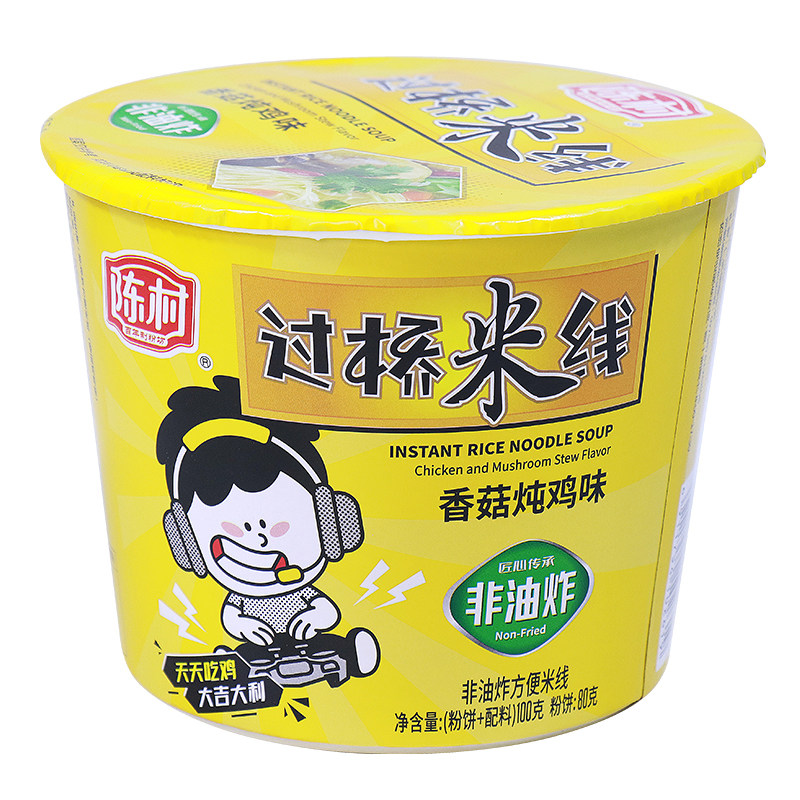 陈村过桥米线速食广东桶装