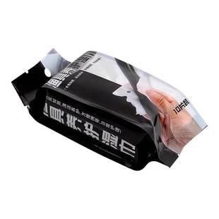 渔具养护湿巾鱼竿清洁鱼鳔擦拭毛巾养护渔具户外钓鱼适用品保养油