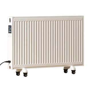 金旗舰加水电暖气片家用注水电暖器水循环取智能暖器全屋水暖省电