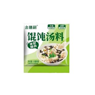 馄饨汤料包裙带菜虾皮速食汤紫菜调料包独立包装冲泡即食