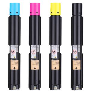 适用富士施乐c2450粉盒apeos c2450s彩色复印机墨盒c2450s粉盒非原装打印机硒鼓c2410sd富士胶片c2450废粉盒